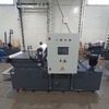 Станция фильтрации ФГК-225-СТ - kaviant.ru - Барнаул